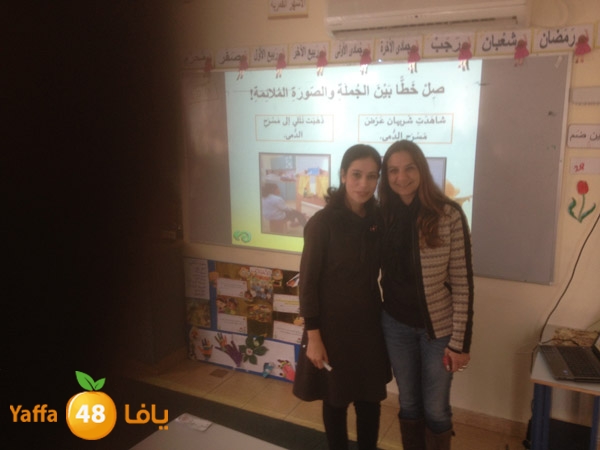 ajyal comp1216 (3).JPG